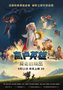h国产在线观看